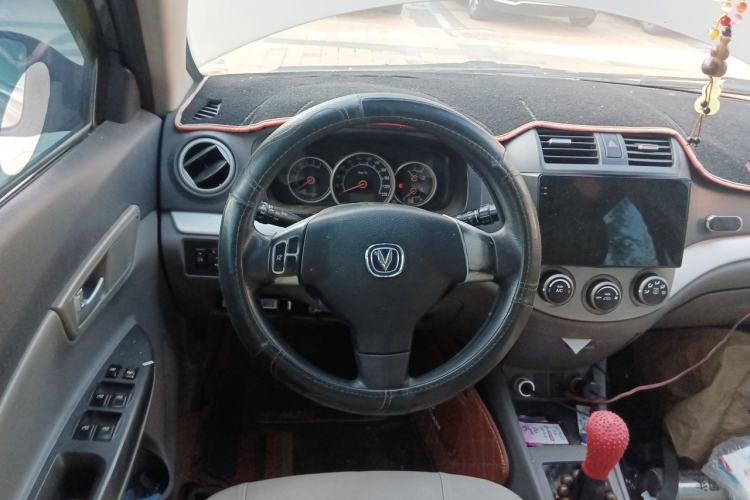 Used CHANGAN Alsvin 2012 Sedan 1.5L Manual Luxury Model Steering Wheel