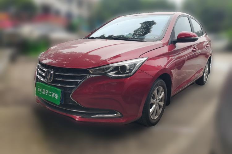 Used CHANGAN Alsvin 2018 1.5L DCT Comfort Version China V Standard Guazi used car, China used car export, Used car for sale, Used  cars, Cheapest cars for sale
