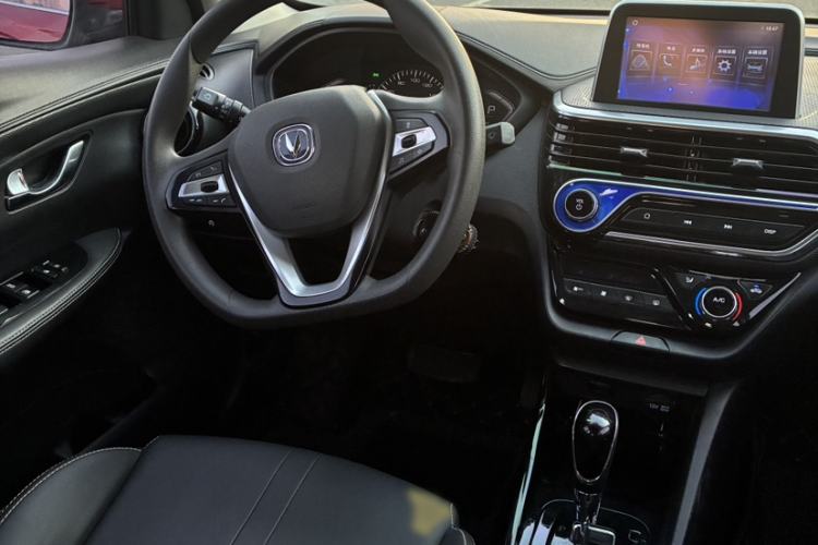 Used CHANGAN Alsvin 2018 1.5L DCT Prestige Model China V Standard Audio And AC Panel