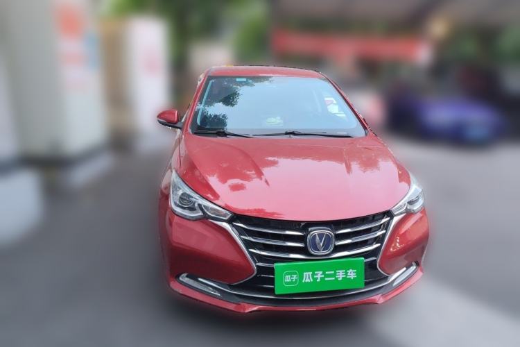 Used CHANGAN Alsvin 2018 1.5L DCT Luxury Model China V Standard Front