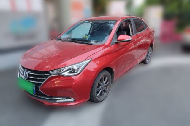 Used CHANGAN Alsvin 2018 1.5L DCT Luxury Model China V Standard