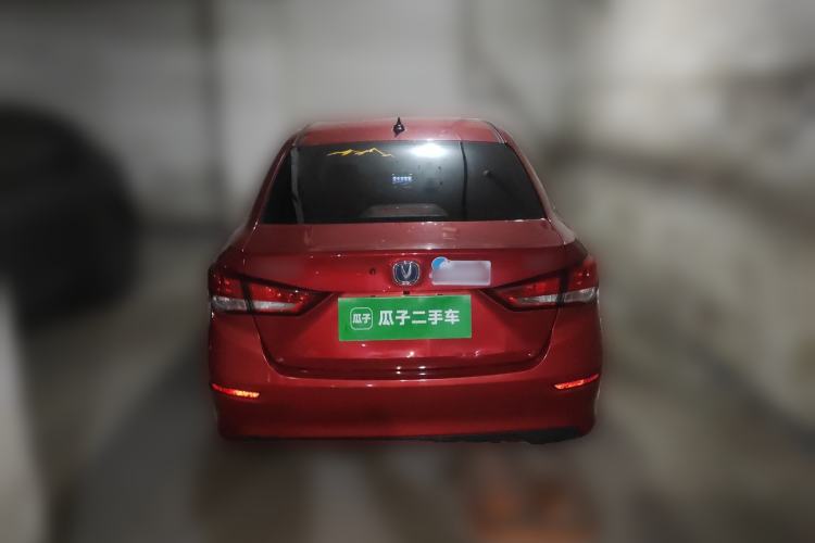 Used CHANGAN Alsvin 2018 1.5L DCT Comfort Version China V Standard Rear