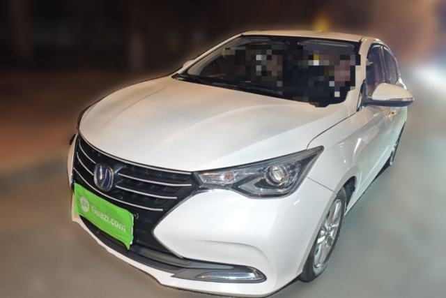 Used CHANGAN Alsvin 2018 1.4L Manual Luxury Model China V Standard