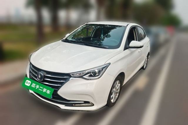 Used CHANGAN Alsvin 2018 1.5L DCT Luxury Model China V Standard