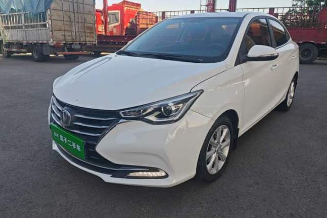 Used CHANGAN Alsvin 2018 1.5L DCT Prestige Model China V Standard