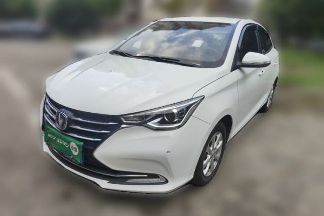 Used CHANGAN Alsvin 2018 1.4L Manual Luxury Model China V Standard