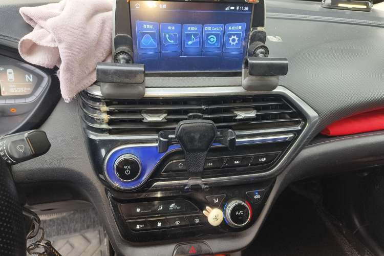 Used CHANGAN Alsvin 2018 1.5L DCT Prestige Model China V Standard Audio And AC Panel