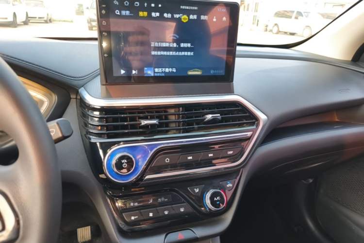 Used CHANGAN Alsvin 2018 1.4L Manual Comfort Model China V Standard Audio And AC Panel