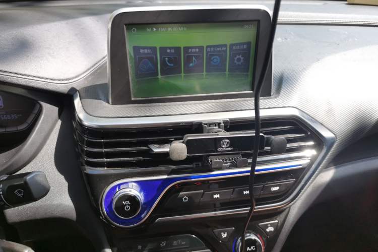 Used CHANGAN Alsvin 2018 1.4L Manual Comfort Model China V Standard Audio And AC Panel