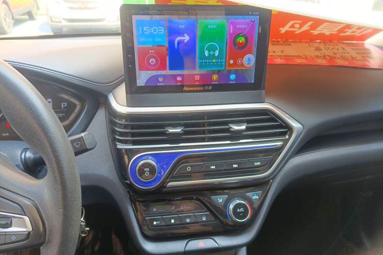 Used CHANGAN Alsvin 2018 1.5L DCT Luxury Model China V Standard Audio And AC Panel