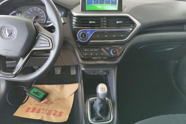 Used CHANGAN Alsvin 2018 1.4L Manual Comfort Model China V Standard Audio And AC Panel