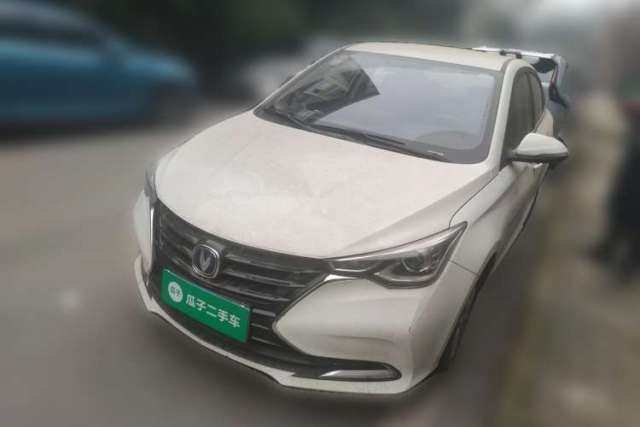 Used CHANGAN Alsvin 2018 1.4L Manual Comfort Model China V Standard