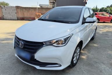 Used CHANGAN Alsvin 2018 1.4L Manual Comfort Model China V Standard