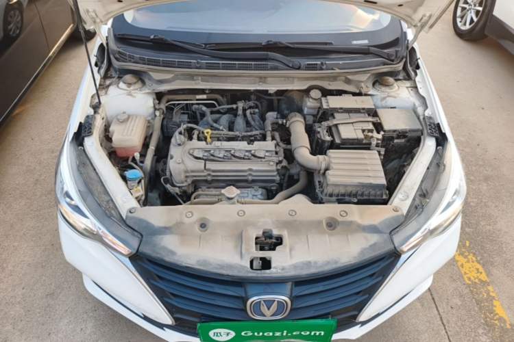 Used CHANGAN Alsvin 2018 1.4L Manual Comfort Model China V Standard Engine Bay