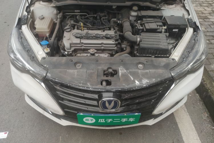 Used CHANGAN Alsvin 2018 1.4L Manual Comfort Model China V Standard Engine Bay