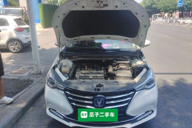 Used CHANGAN Alsvin 2018 1.4L Manual Comfort Model China V Standard Engine Bay