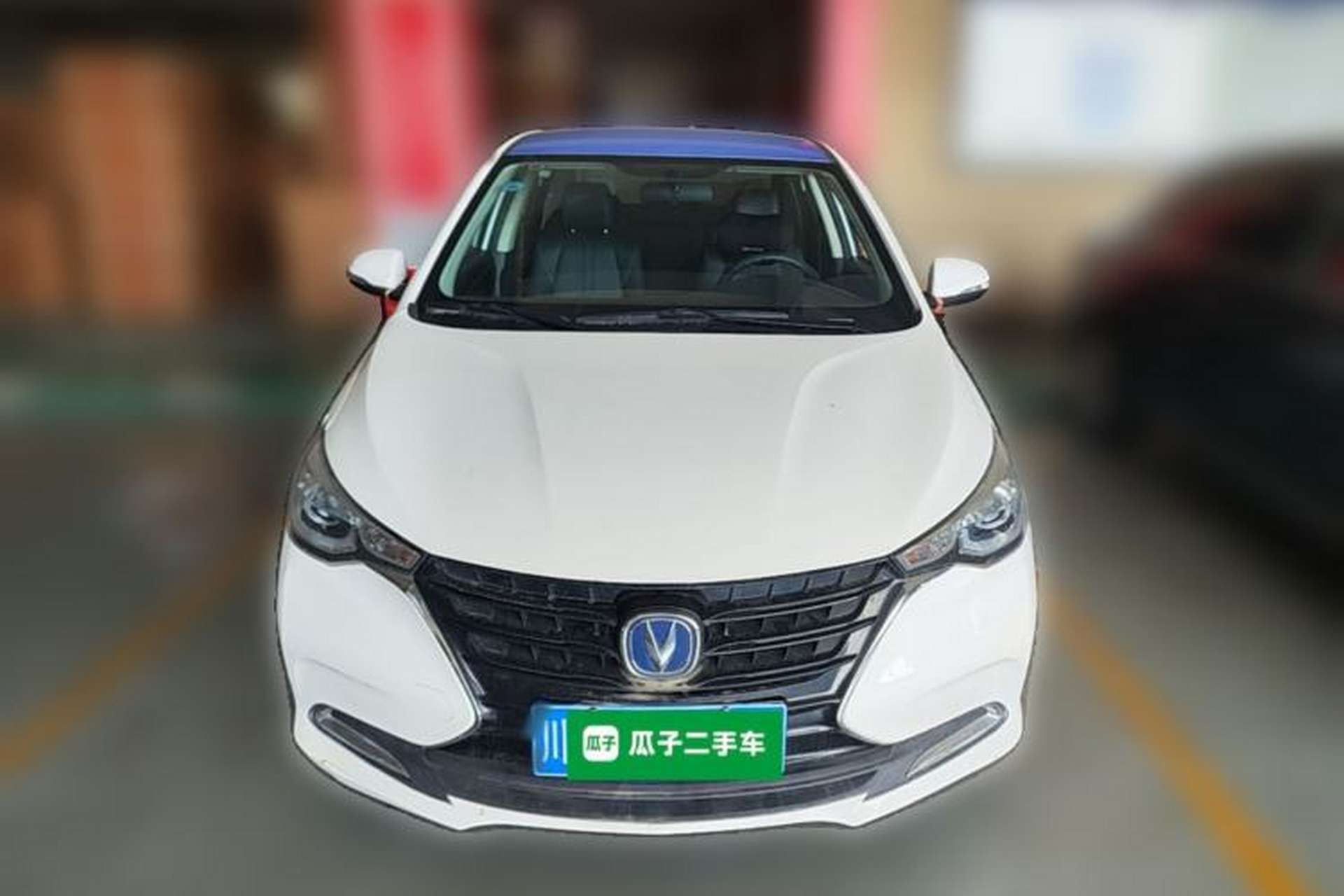 Used CHANGAN Alsvin 2018 1.5L DCT Comfort Version China V Standard Front