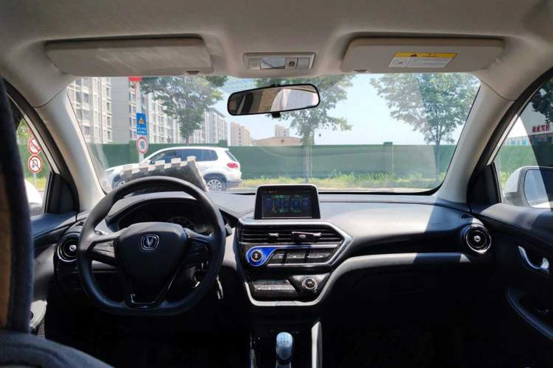 Used CHANGAN Alsvin 2018 1.4L Manual Comfort Model China V Standard Headliner