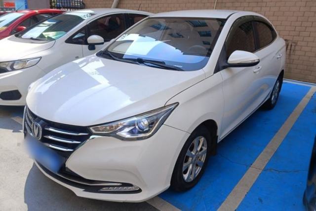 Used CHANGAN Alsvin 2018 1.5L DCT Luxury Model China V Standard