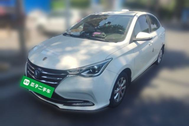 Used CHANGAN Alsvin 2018 1.4L Manual Comfort Model China V Standard