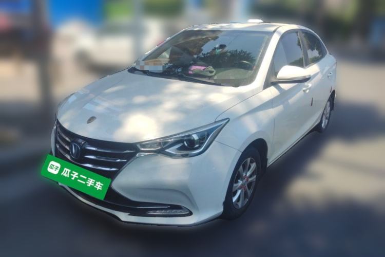Used CHANGAN Alsvin 2018 1.4L Manual Comfort Model China V Standard Guazi used car, China used car export, Used car for sale, Used  cars, Cheapest cars for sale