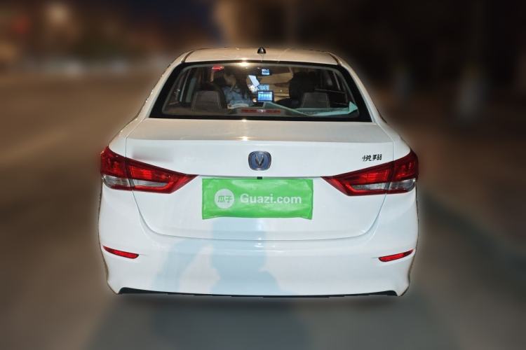 Used CHANGAN Alsvin 2018 1.4L Manual Luxury Model China V Standard Rear