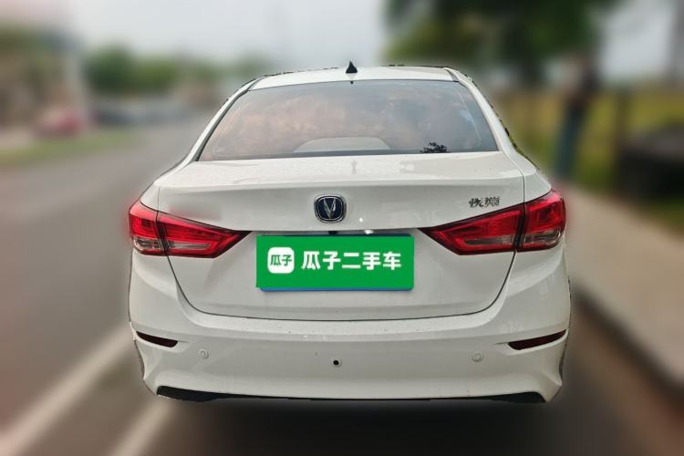 Used CHANGAN Alsvin 2018 1.5L DCT Luxury Model China V Standard Rear