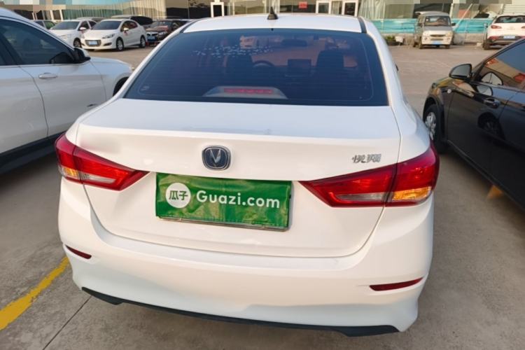 Used CHANGAN Alsvin 2018 1.4L Manual Comfort Model China V Standard Rear