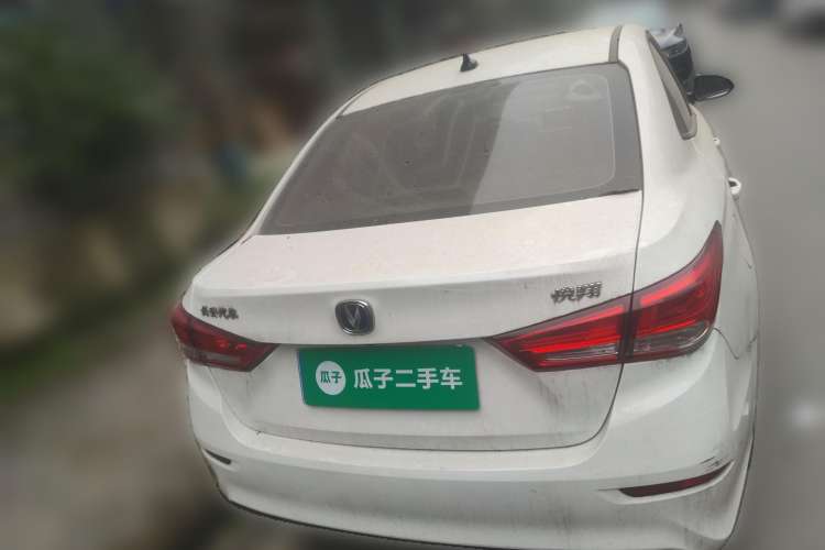 Used CHANGAN Alsvin 2018 1.4L Manual Comfort Model China V Standard Rear