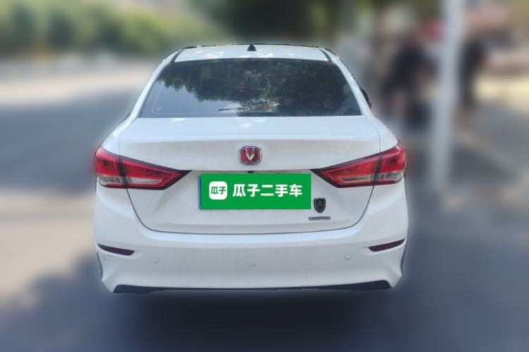 Used CHANGAN Alsvin 2018 1.4L Manual Comfort Model China V Standard Rear