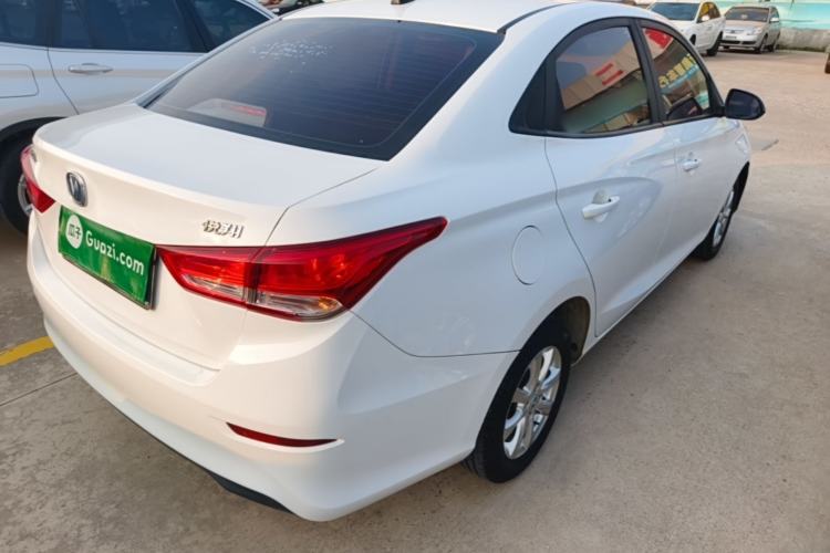 Used CHANGAN Alsvin 2018 1.4L Manual Comfort Model China V Standard Rear Right 45 Deg