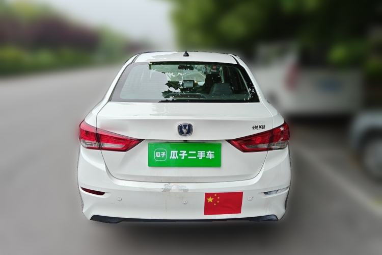 Used CHANGAN Alsvin 2018 1.5L DCT Luxury Model China V Standard Rear