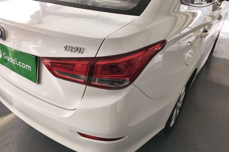 Used CHANGAN Alsvin 2018 1.4L Manual Comfort Model China V Standard Right Rear Taillight