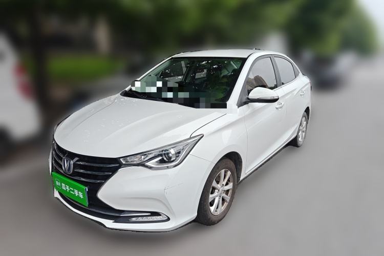 Used CHANGAN Alsvin 2018 1.5L DCT Luxury Model China V Standard Guazi used car, China used car export, Used car for sale, Used  cars, Cheapest cars for sale