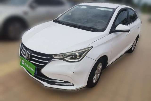 Used CHANGAN Alsvin 2018 1.4L Manual Luxury Model China V Standard
