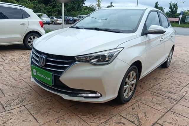 Ojetý CHANGAN Alsvin 2018 1.5L DCT Luxury Model China V Standard