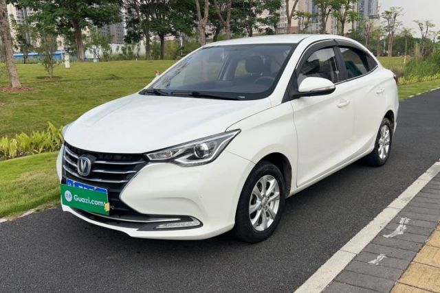 Used CHANGAN Alsvin 2018 1.5L DCT Luxury Model China V Standard