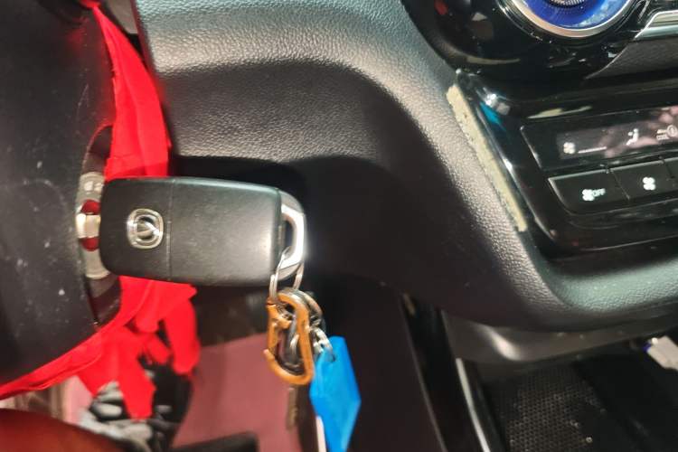 Used CHANGAN Alsvin 2018 1.5L DCT Luxury Model China V Standard Vehicle Key