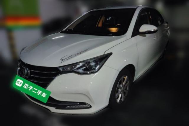 Used CHANGAN Alsvin 2018 1.5L DCT Luxury Model China V Standard