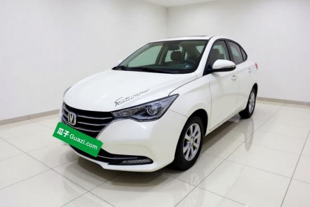 CHANGAN Alsvin 2018 1.5L DCT Luxury Model China V Standard de segunda mano