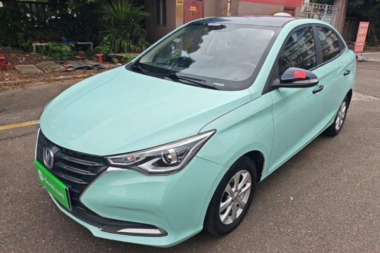 Used CHANGAN Alsvin 2019 1.5L DCT LianDong Cloud Edition Guazi used car, China used car export, Used car for sale, Used  cars, Cheapest cars for sale