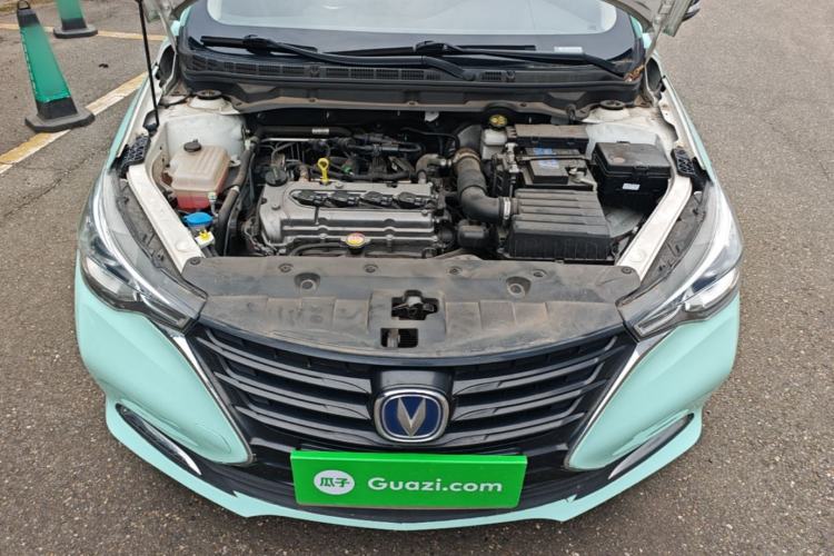 Used CHANGAN Alsvin 2019 1.5L DCT LianDong Cloud Edition Engine Bay