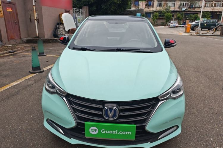 Used CHANGAN Alsvin 2019 1.5L DCT LianDong Cloud Edition Front