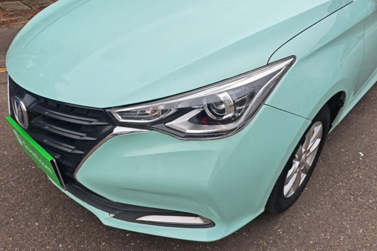 Used CHANGAN Alsvin 2019 1.5L DCT LianDong Cloud Edition Left Front Headlight