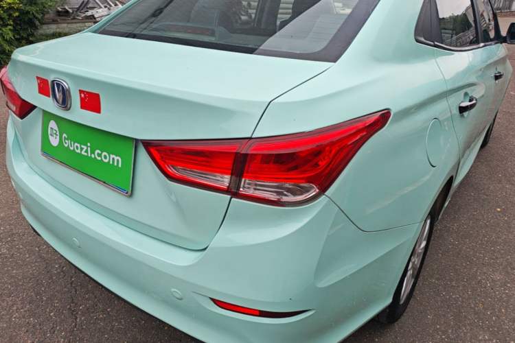 Used CHANGAN Alsvin 2019 1.5L DCT LianDong Cloud Edition Right Rear Taillight