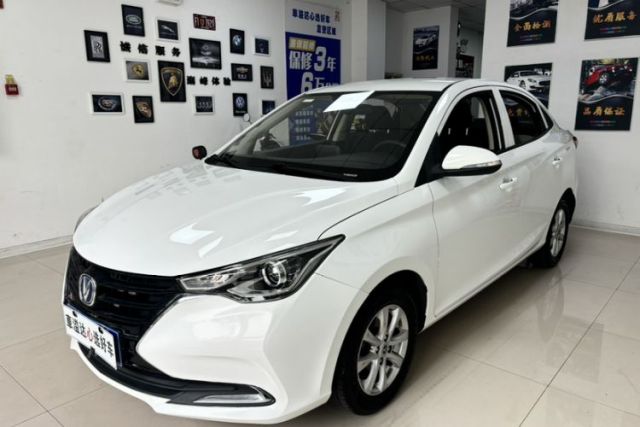 Used CHANGAN Alsvin 2019 1.4L Manual Comfort Edition China VI Standard