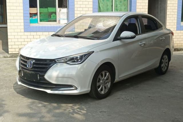 Used CHANGAN Alsvin 2019 1.5L DCT LianDong Cloud Edition