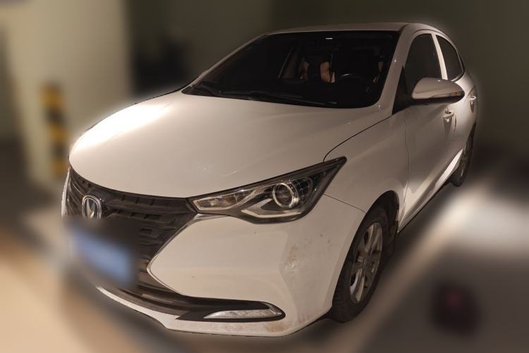 Used CHANGAN Alsvin 2019 1.4L Manual Comfort Edition China VI Standard Guazi used car, China used car export, Used car for sale, Used  cars, Cheapest cars for sale