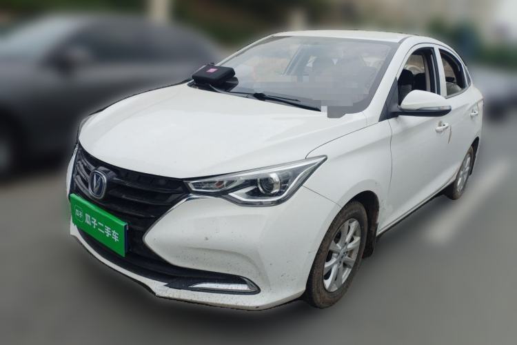 Used CHANGAN Alsvin 2019 1.4L Manual Comfort Edition China VI Standard Guazi used car, China used car export, Used car for sale, Used  cars, Cheapest cars for sale