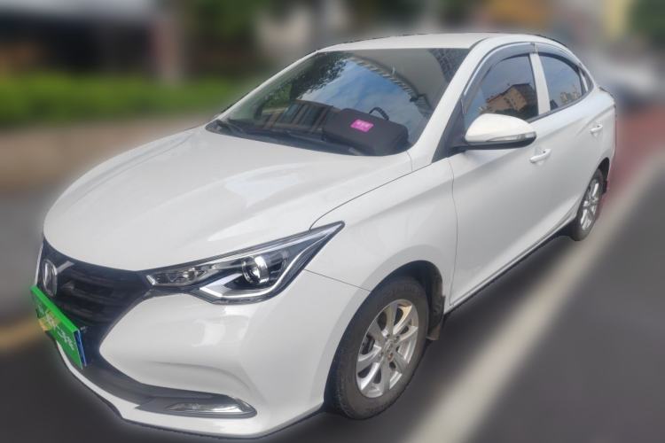 Used CHANGAN Alsvin 2019 1.5L DCT Comfort Model China VI Standard Guazi used car, China used car export, Used car for sale, Used  cars, Cheapest cars for sale